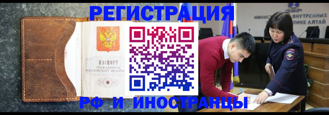 пропишу в квартире в Охе